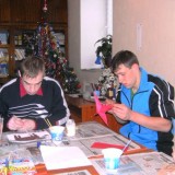 Winter holidays