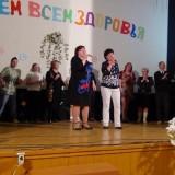 International day of People with special needs