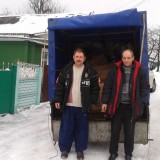 Гуманитарный груз доставлен по назначению