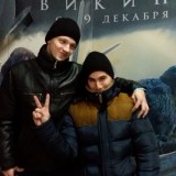 Сказка Рождества