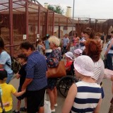 Каникулы для деток Червеня