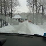 Международный день особенностей