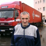 Червенский психоневрологический интернат для взрослых. Д. Язовки