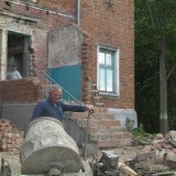 Свирский психоневрологический дом-интернат